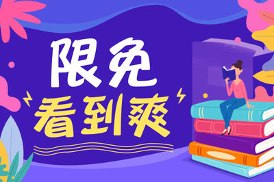 为什么中国驻菲律宾大使馆电话打不通_菲律宾签证网